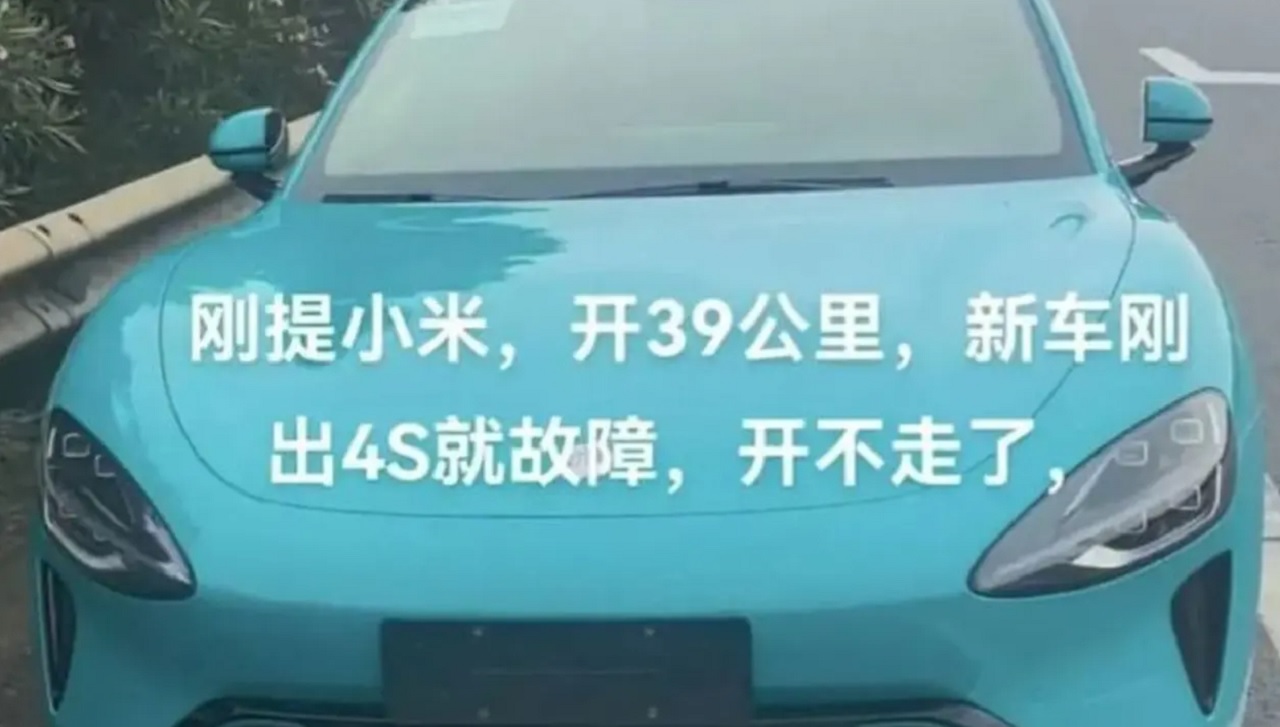 Tempuh 39 Km Perjalanan, Mobil Listrik Xiaomi SU7 Rusak Parah