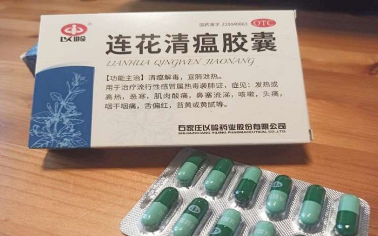 BPOM Cabut Rekomendasi Obat Covid-19 China LQC Tanpa Izin