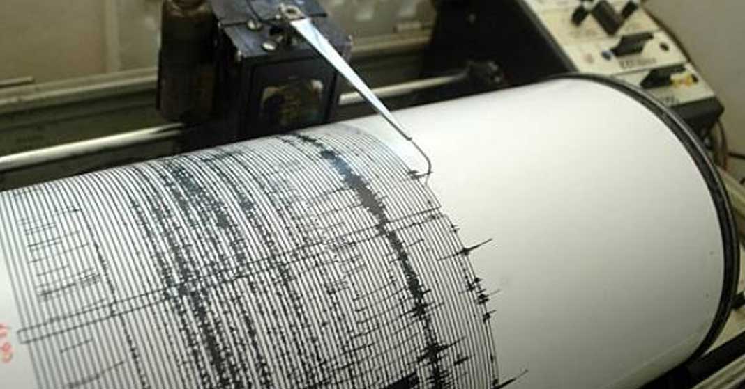 BMKG Tambah Alat Pendeteksi Gempa di Jatim