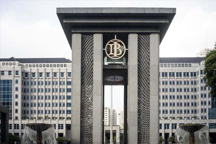 Bank Indonesia Siap Pindah ke IKN Tahun 2023